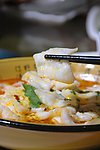 酸菜鱼