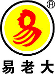 易老大
