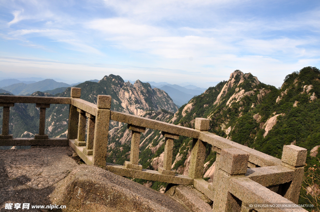 黄山