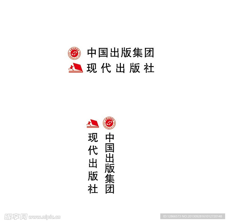 中国出版集团logo