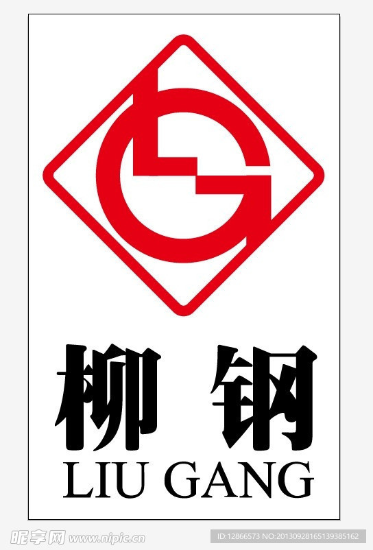 柳钢标志