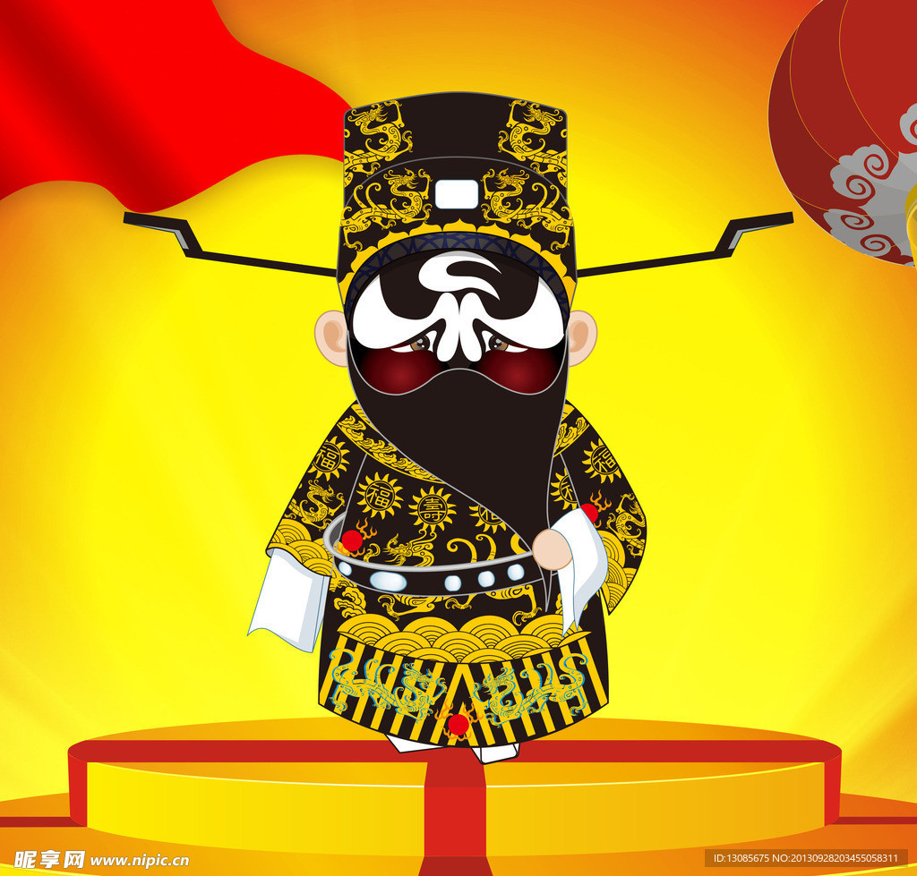 	京剧人物