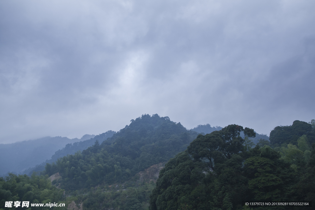 云雾三清山