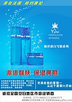 化妆品