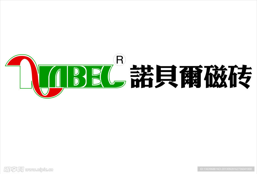 诺贝尔LOGO