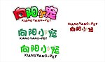 宠物LOGO
