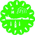 桌垫