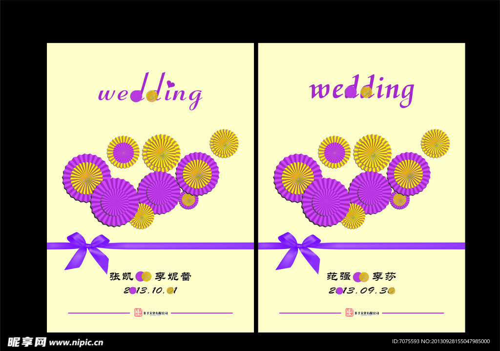 婚礼纸艺花创意设计