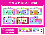 Y178平面图