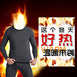 淘宝直通车图