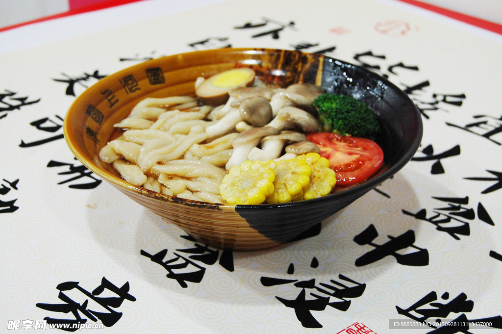 面条
