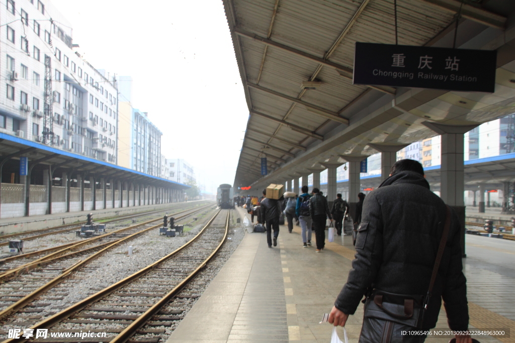 重庆北站站台