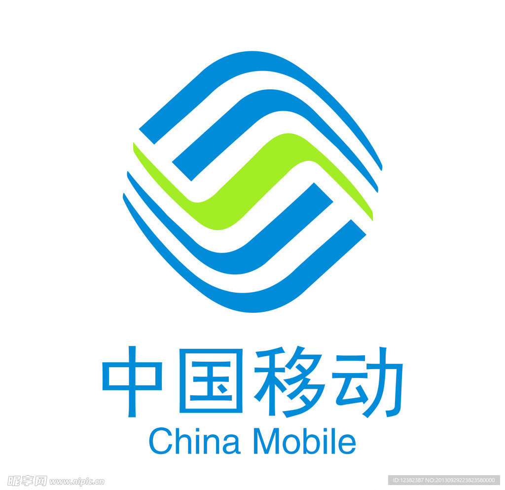 中国移动最新LOGO