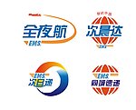 邮政系列徽标