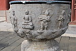 河北正定隆兴寺石缸