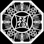 福 蝙蝠 浮雕