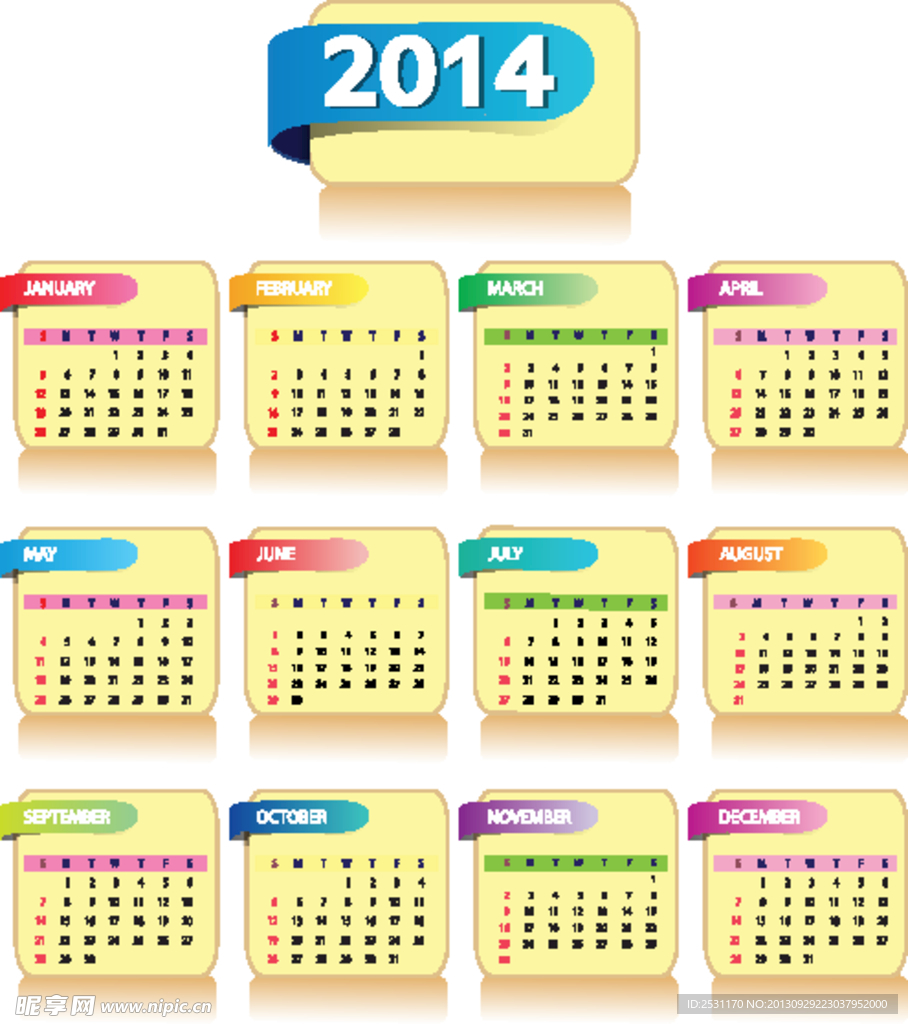 2014年日历