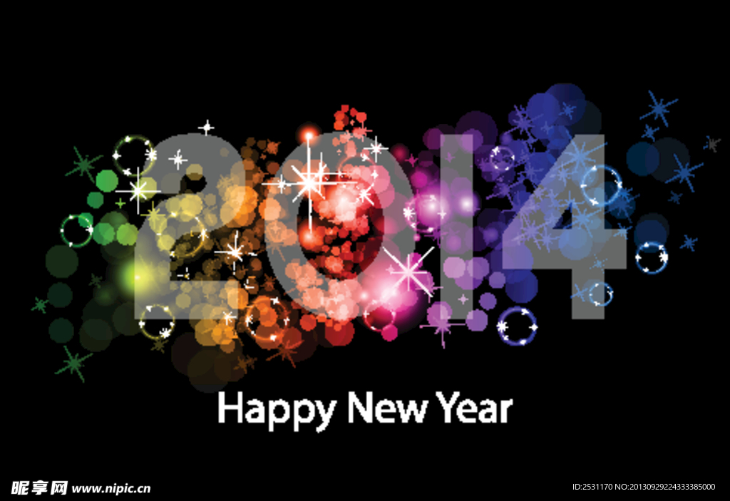 2014新年背景