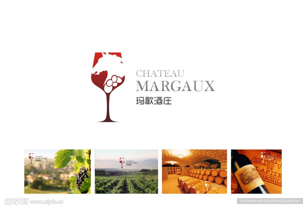 玛歌酒庄logo