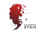 涂志伟美术馆logo
