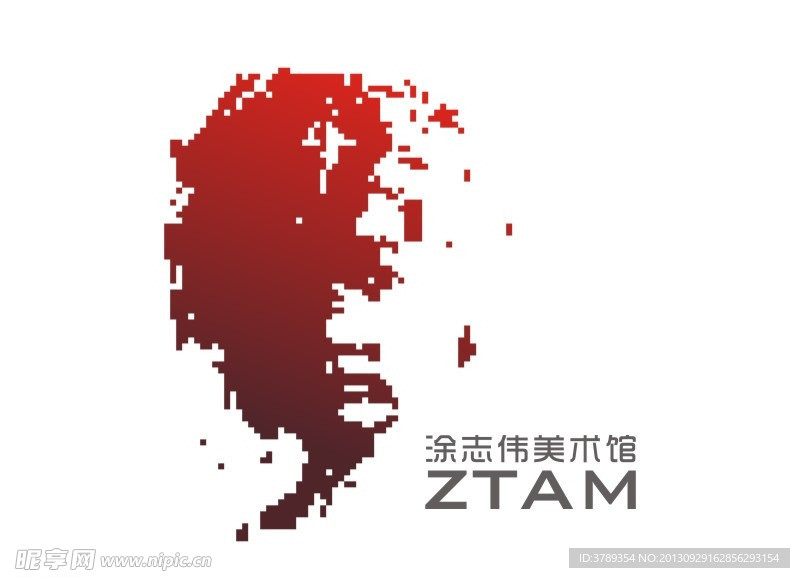 涂志伟美术馆logo