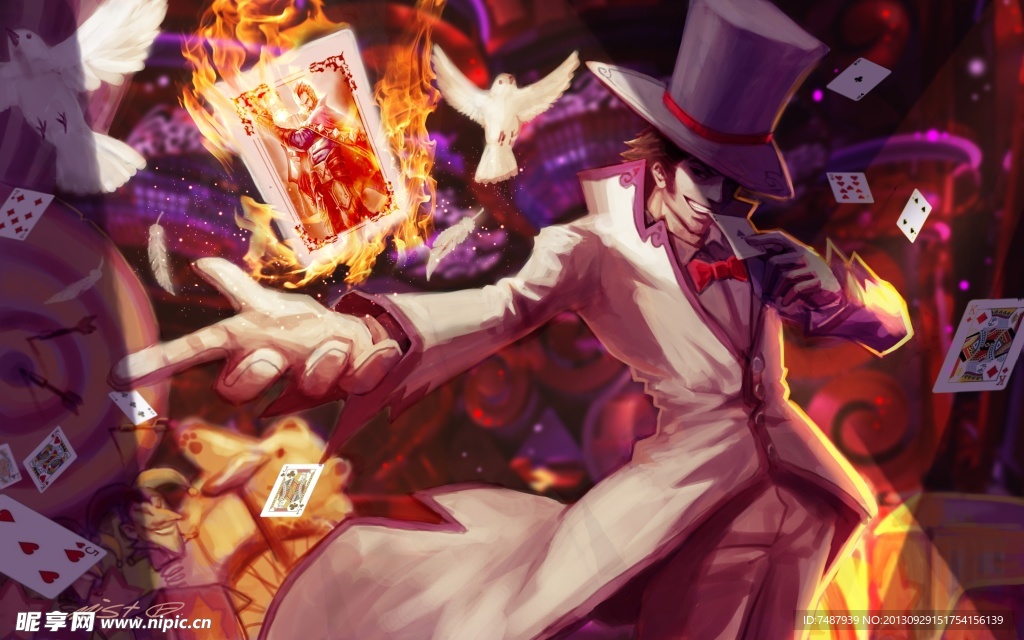 魔术师
