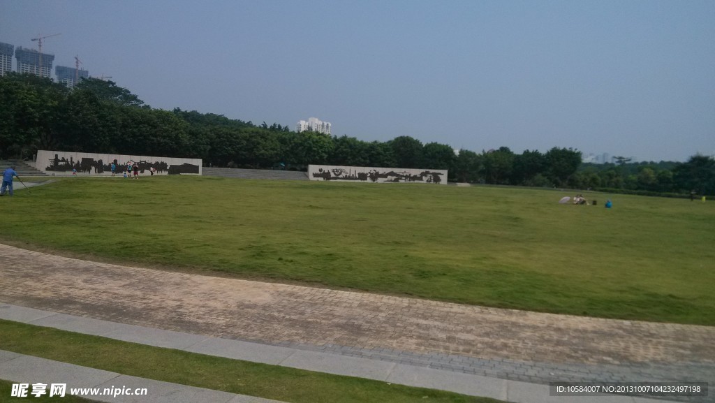 公园
