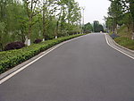 柏油路