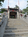 老君洞大门