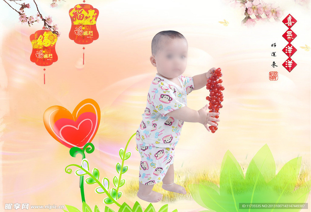 儿童艺术相背景