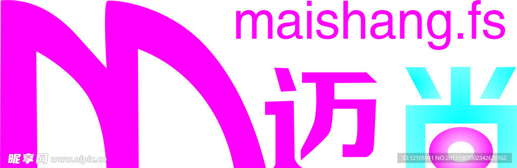 迈尚