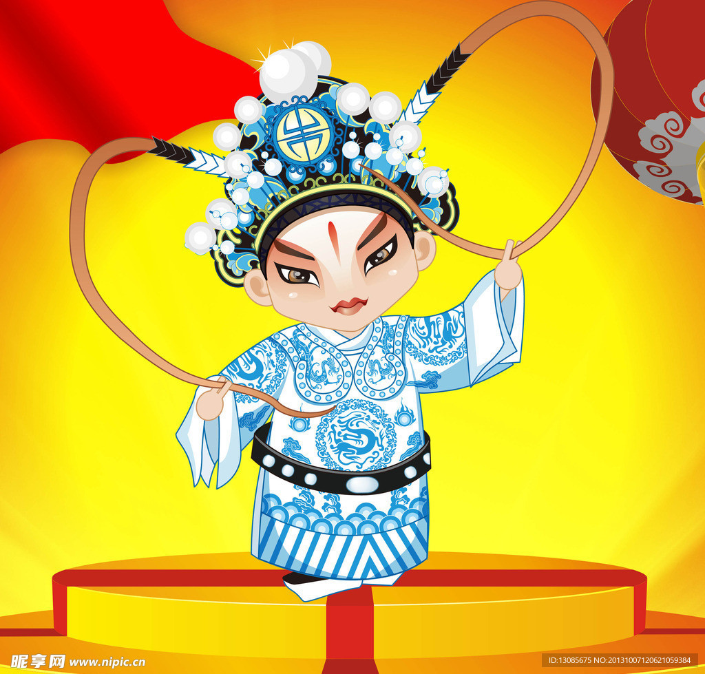 京剧人物