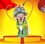 京剧人物