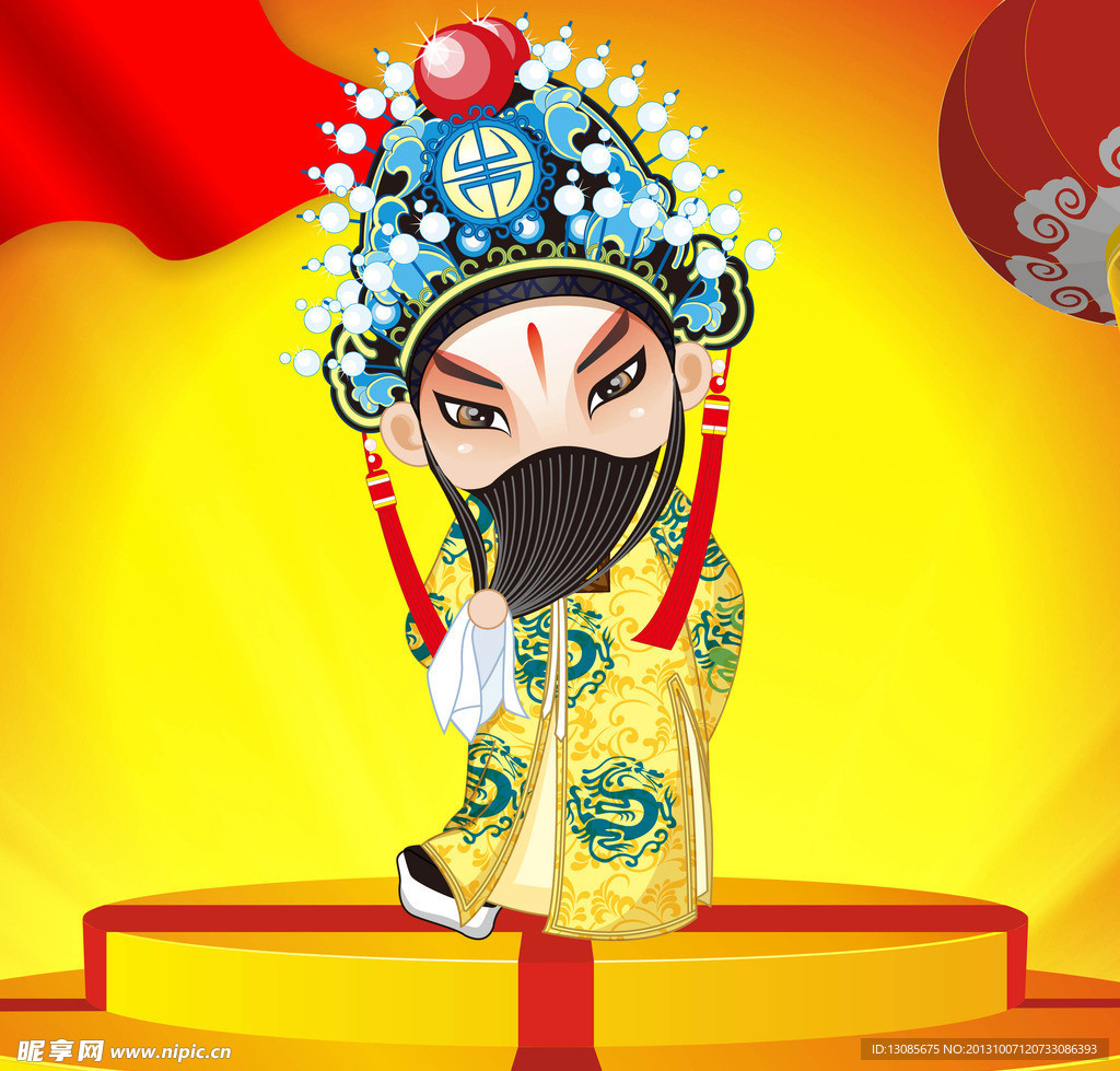 京剧人物