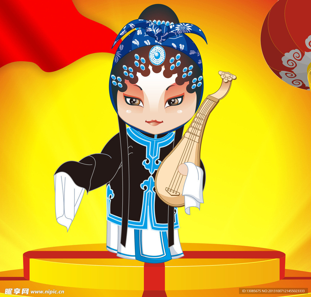 京剧人物