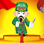 京剧人物