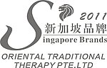 新加坡品牌