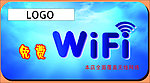 免费WIFI提示牌