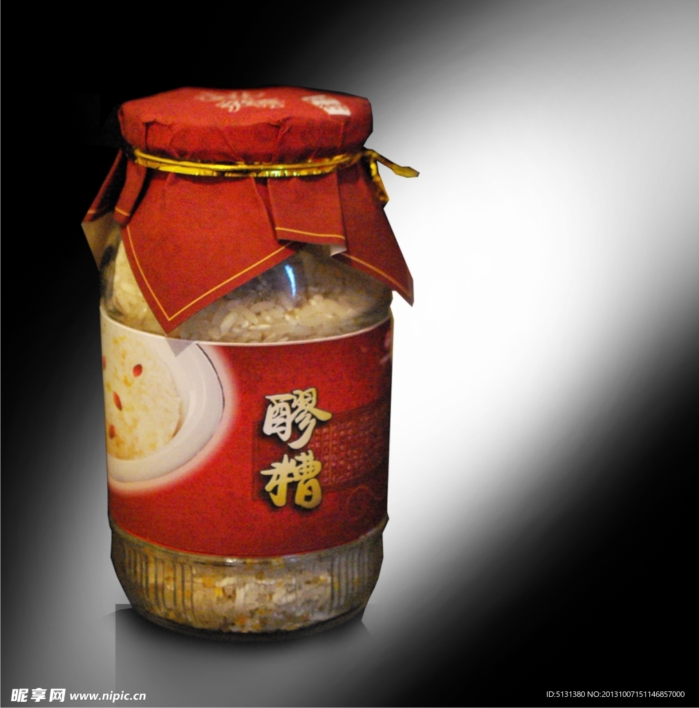 醪糟