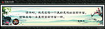 名言警句