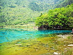 九寨沟