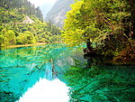 九寨沟