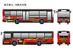 公交车广告