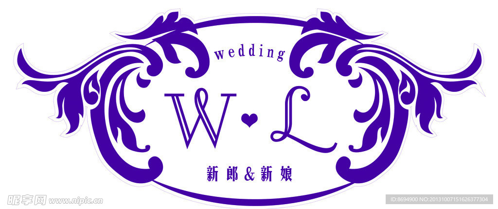 欧式婚礼标志