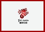 富丽花园企业LOGO