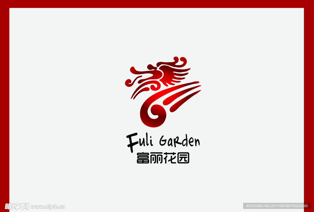 富丽花园企业LOGO