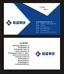 名片设计