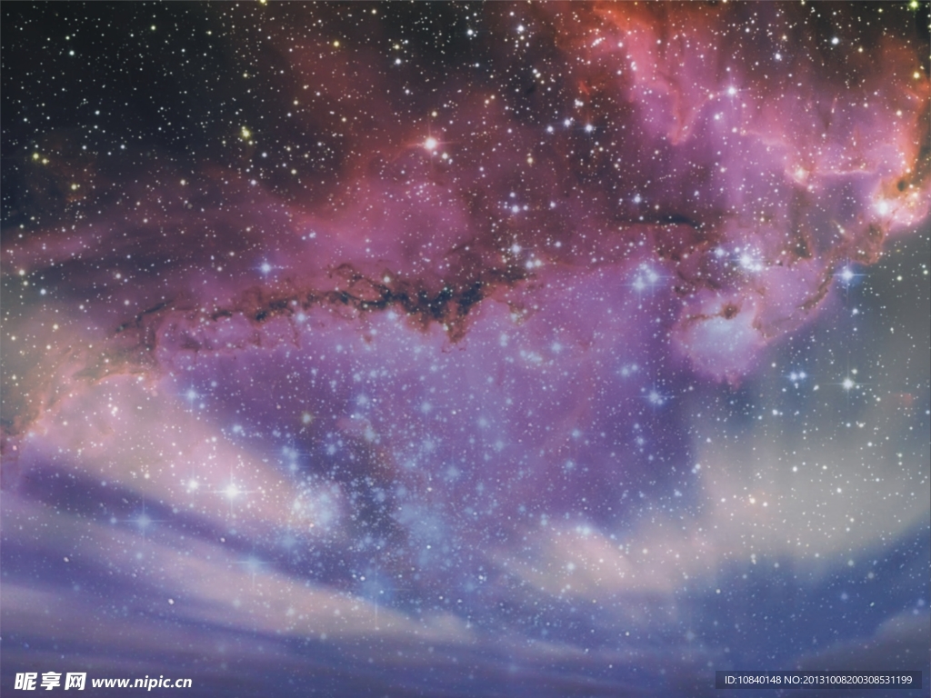 星空