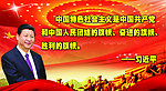 大会堂图版