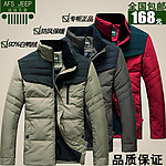 羽绒服棉袄主图